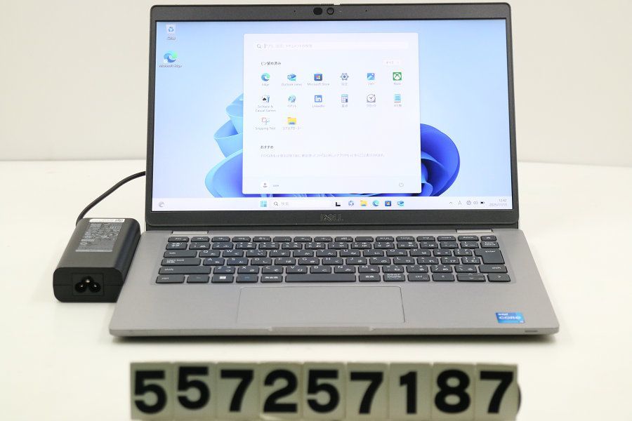 DELL Latitude 5320 Core i5 1145G7 2.6GHz 16GB 256GB SSD 13.3W FHD 1920x1080 Win11 557257187