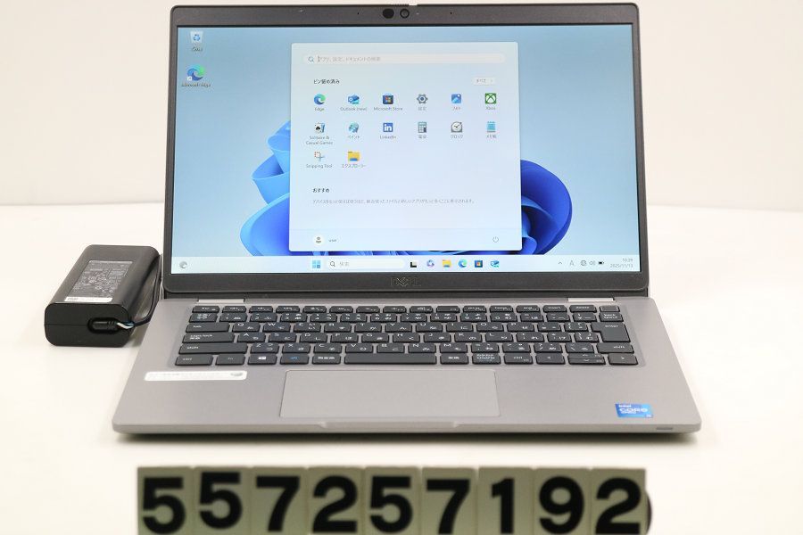 DELL Latitude 7320 Core i7 1165G7 2.8GHz/16GB/256GB(SSD)/13.3W/FHD