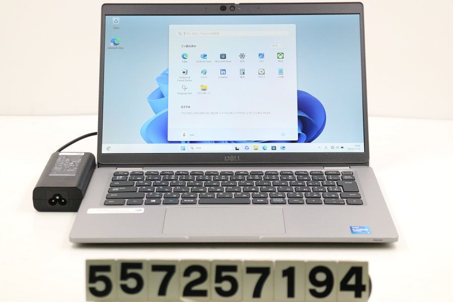 DELL Latitude 5320 Core i5 1145G7 2.6GHz 16GB 256GB SSD 13.3W FHD 1920x1080 Win11 557257194