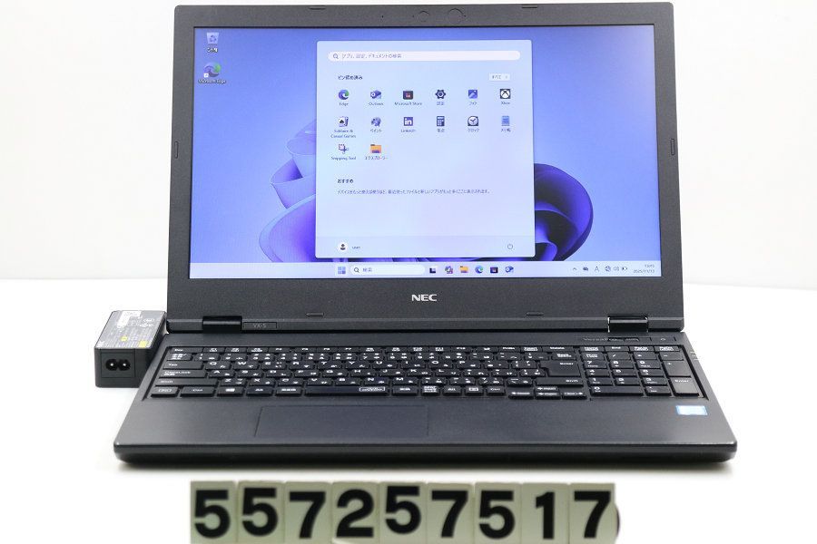 NEC PC-VKM16XZG5 Core i5 8365U 1.6GHz 8GB 256GB SSD DVD 15.6W FHD 1920x1080 Win11 557257517