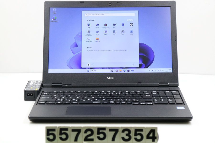 NEC PC-VRT16FBGS3R7 Core i5 8265U 1.6GHz 16GB 256GB SSD Multi 15.6W FWXGA 1366x768 Win11 557257354