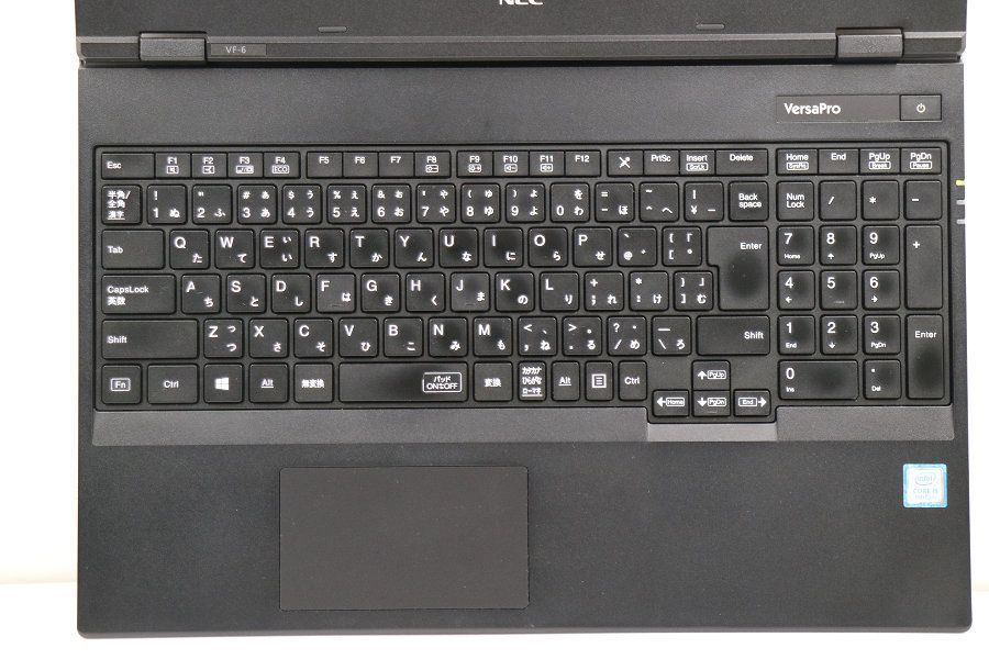 NEC PC- Core i 5 8265 U 1.6 GHz 16 GB 256 SSD Multi 15.6 W FWXGA 1366 x 768 Win 11