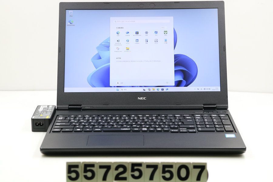 NEC PC-VKM16XZG5 Core i5 8365U 1.6GHz 8GB 256GB SSD DVD 15.6W FHD 1920x1080 Win11 557257507