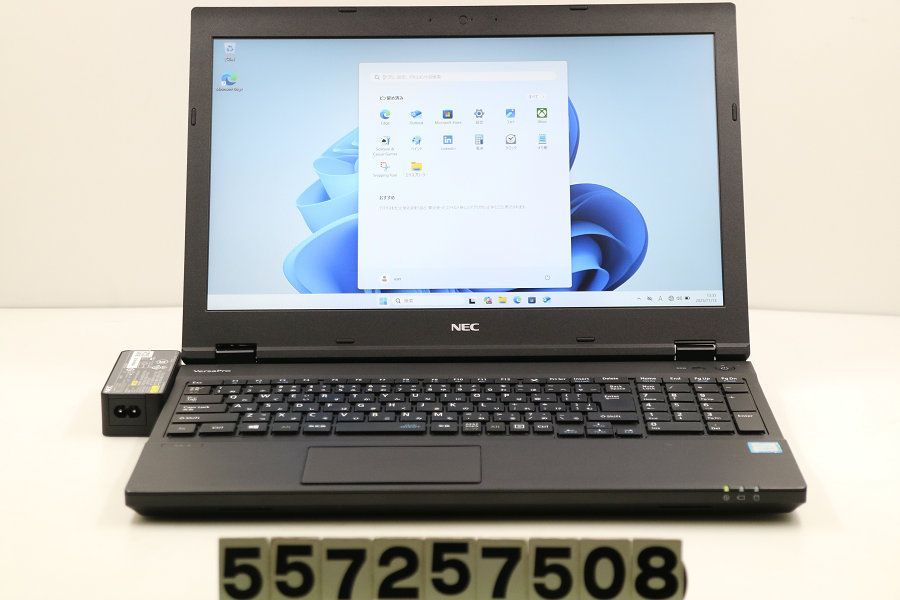 NEC PC-VKM17XZG3 Core i5 8350U 1.7GHz 16GB 256GB SSD DVD 15.6W FHD 1920x1080 RS232C Win11 557257508