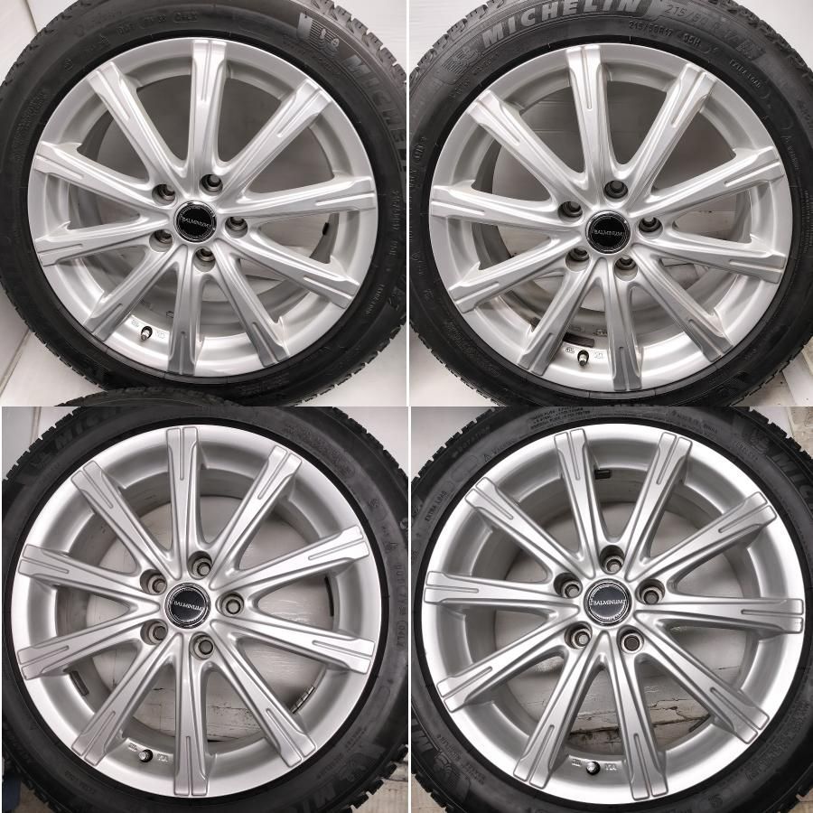 配送先指定アリ スタッドレス ホイール 4本 215 50 R 17 ミシュラン x 7 J 5 H 114 3 ヴェゼル カムリ CX ～本州 四国は ～