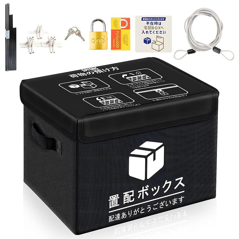 遊戯王 リミテッドパックGX オシリスレッド 6box 新品未開封 シュリンク付