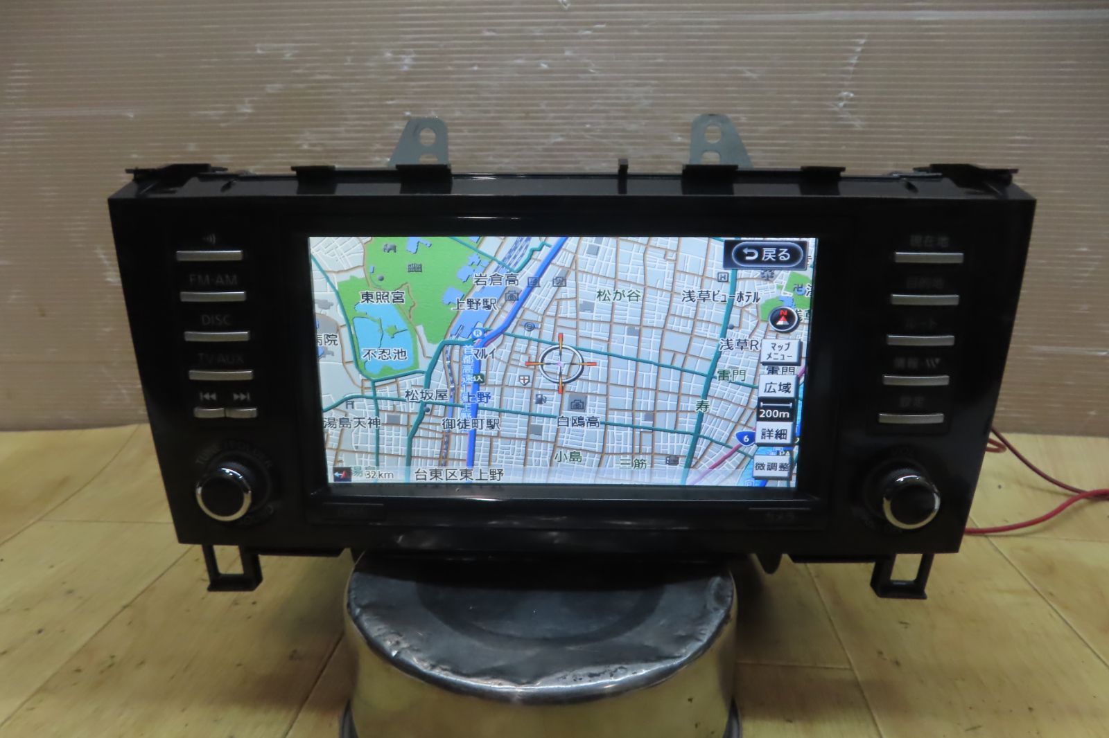 付 F 4648 日産 セレナ HFC 26 NA 7 W 8164 JP QX 3952 N A HDDナビ CD DVD再生OK 本体のみ 取付ステー付