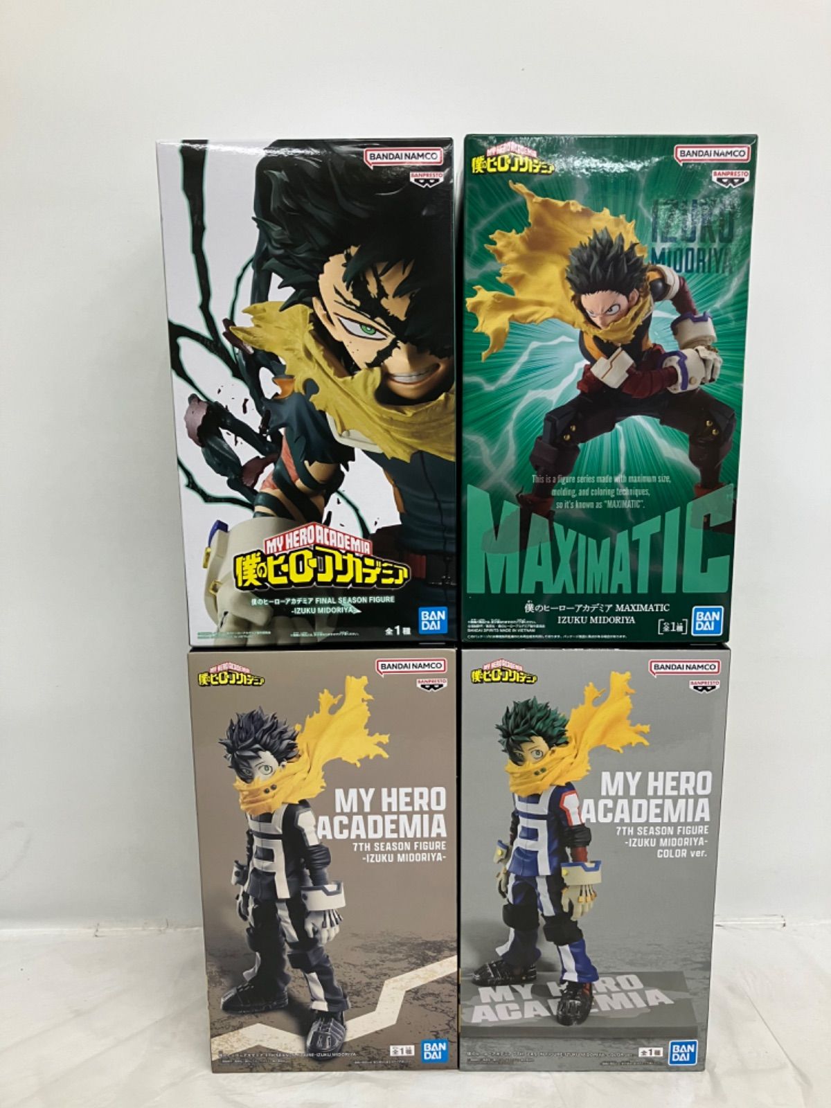 フィギュア アニメ ゲーム系 セット　未開封 未開封 僕のヒーローアカデミア 緑谷出久 フィギュア 4種セット LFJ525