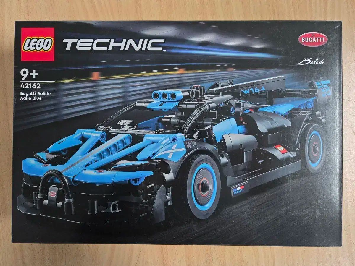 LEGO テクニック ブガッティ ボリド 42162