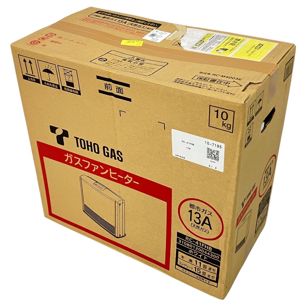 東邦ガス RC 41 FHB ガスファンヒーター 都市ガス 暖房器具