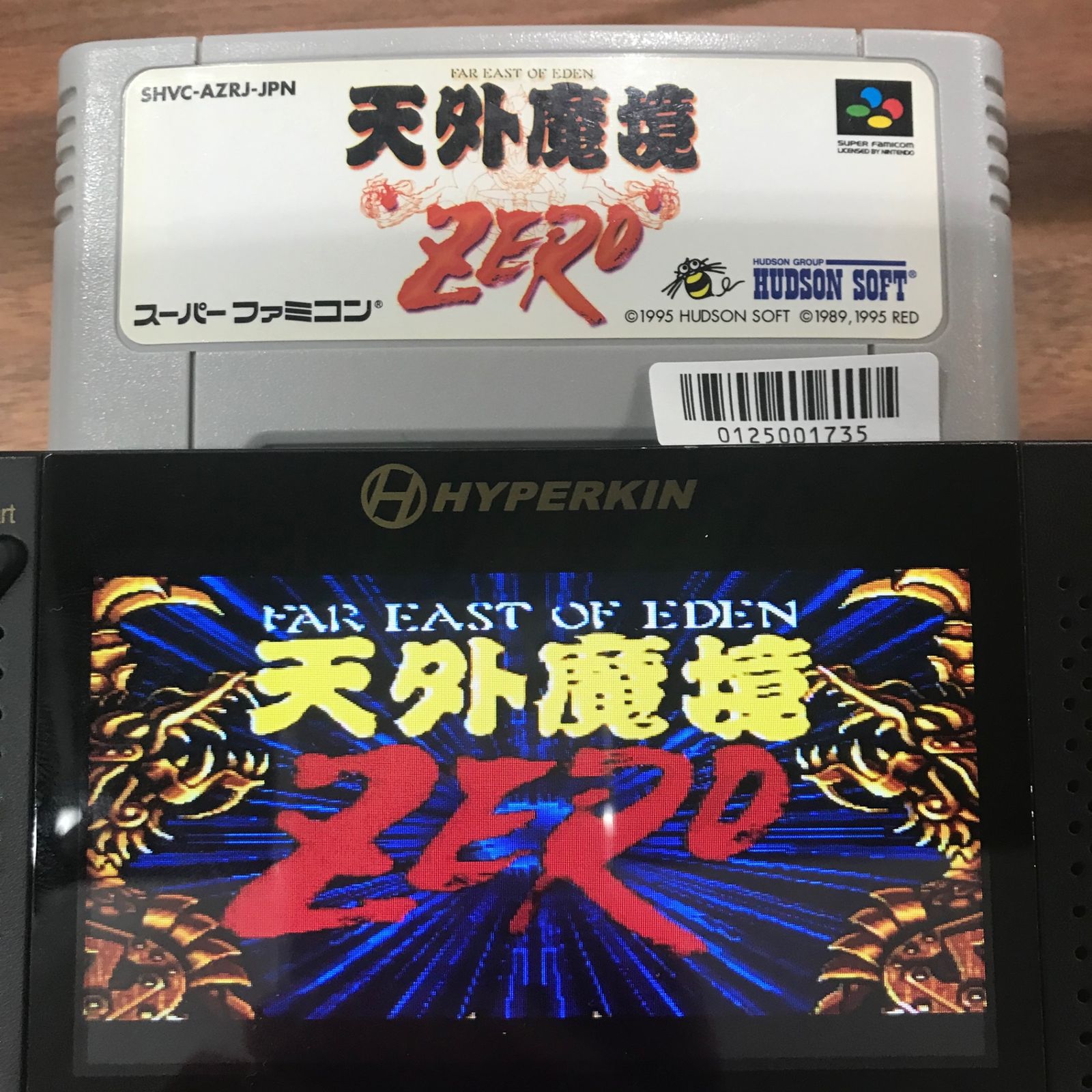 動作確認済】天外魔鏡ZERO SHVC-AZRJ-JPN[SFC/SNES]/AI-0125001735-5