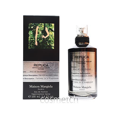 メゾンマルジェラ Maison Margiela ソウル オブ ザ フォレスト EDP 100ml SP 香水