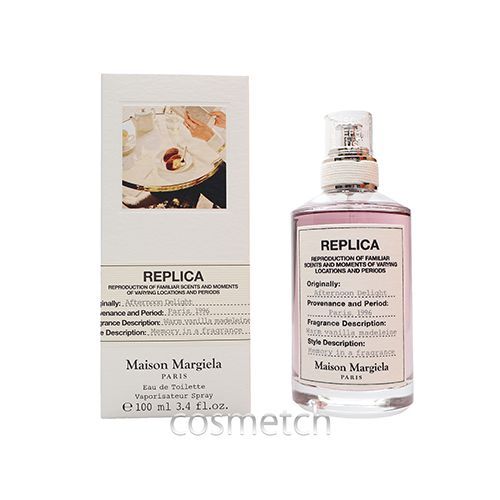 メゾンマルジェラ Maison Margiela アフタヌーン ディライト EDT 100ml SP 香水