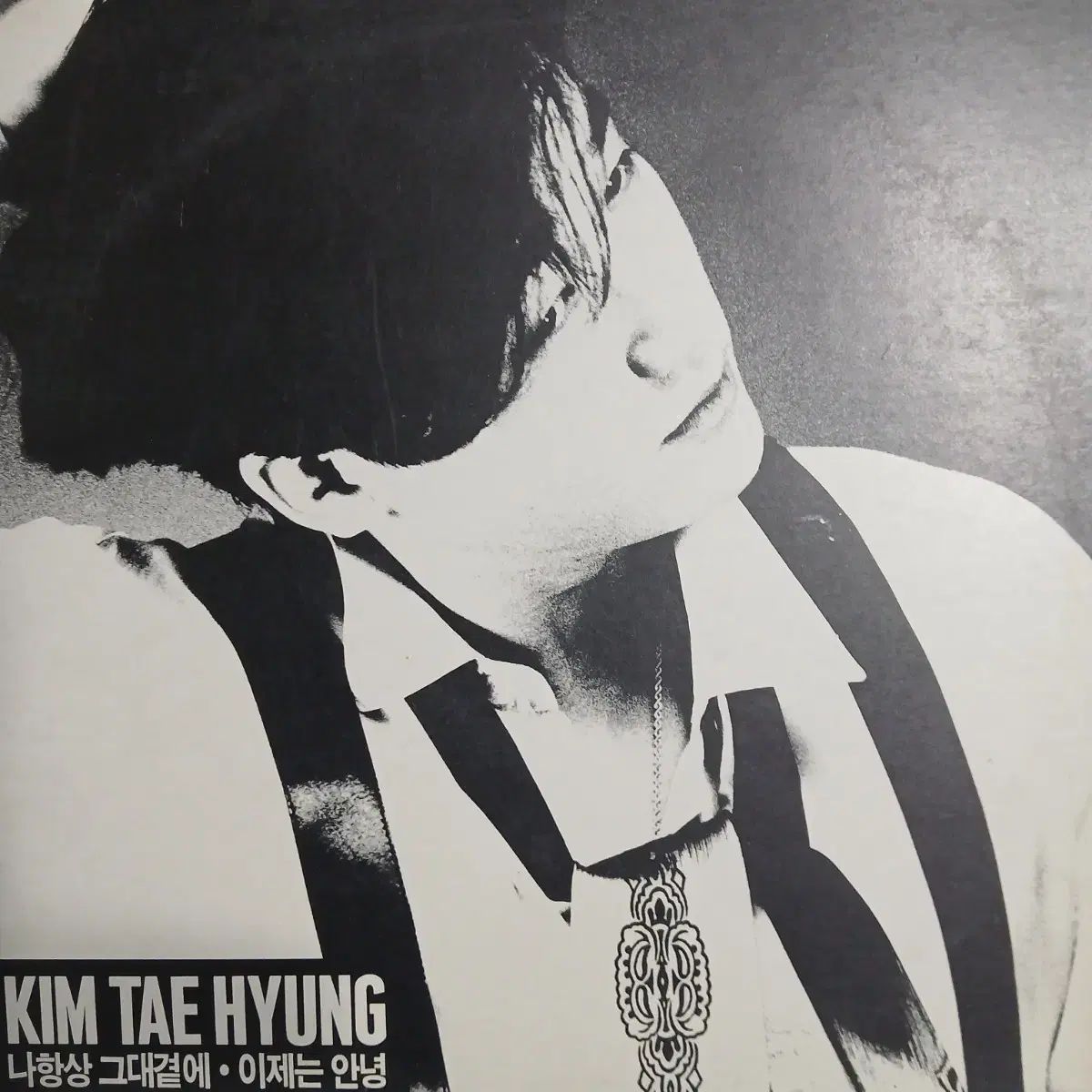 ヴィ V テヒョン テテ サインブック LP