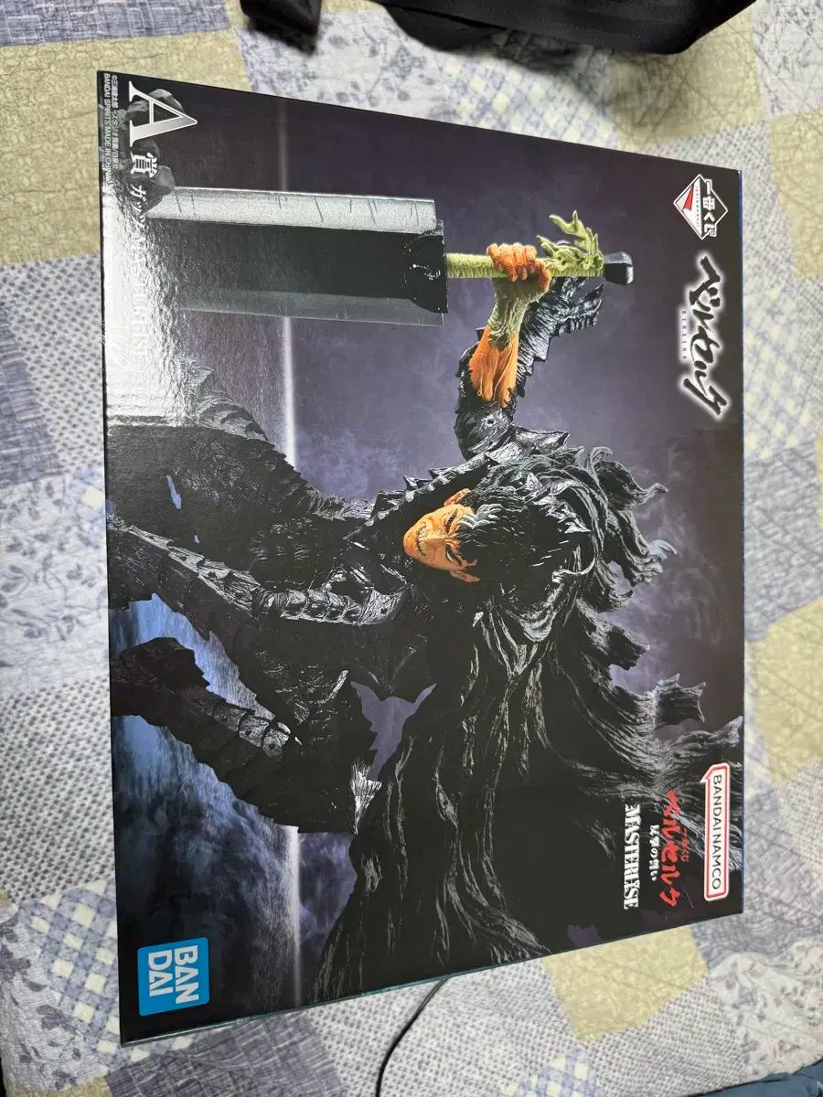 バンダイ ベルセルク ガッツ フィギュア A賞 一番くじ