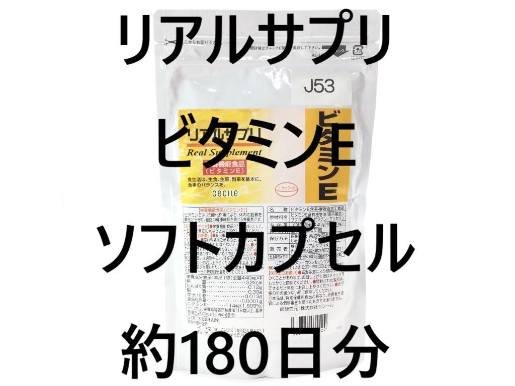いまここ」にさとりを選択する生きかた―21世紀のさとり読本 (覚醒ブックス)