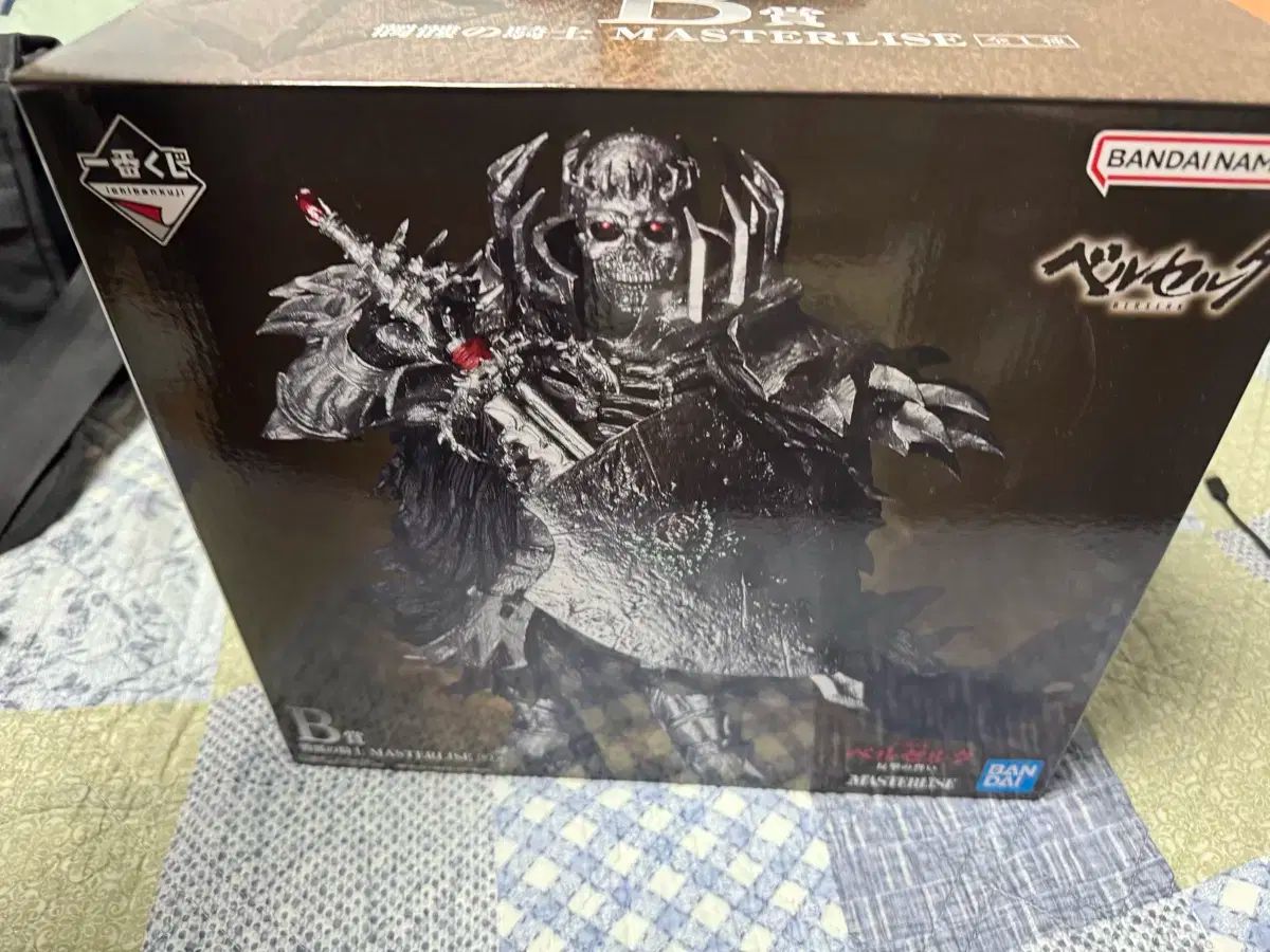 バンダイ ベルセルク ドクロ騎士 フィギュア 一番くじ B賞