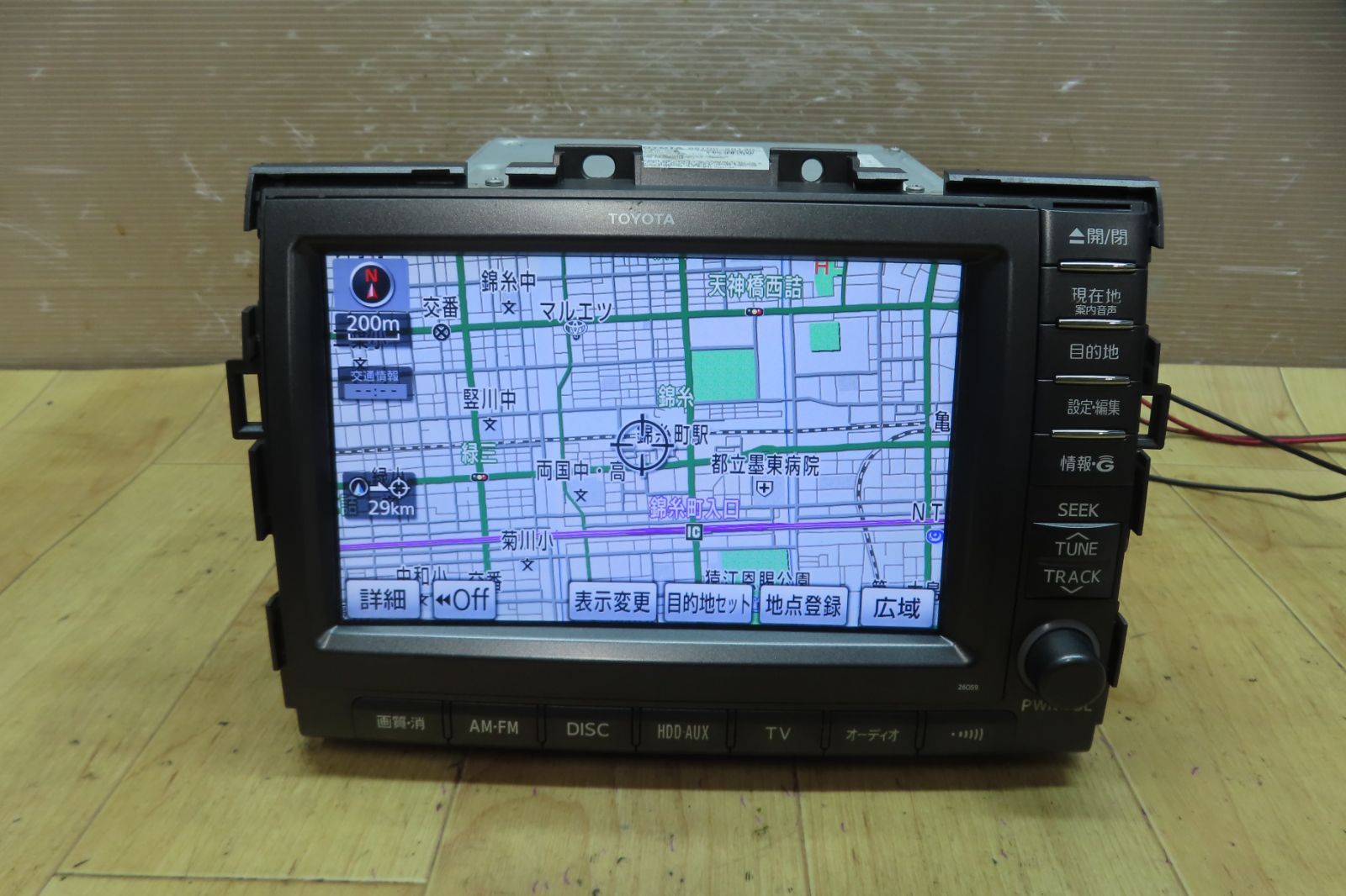 楽ナビ AVIC-RL522 新型 車種別取付キットやオプション品とのセットで