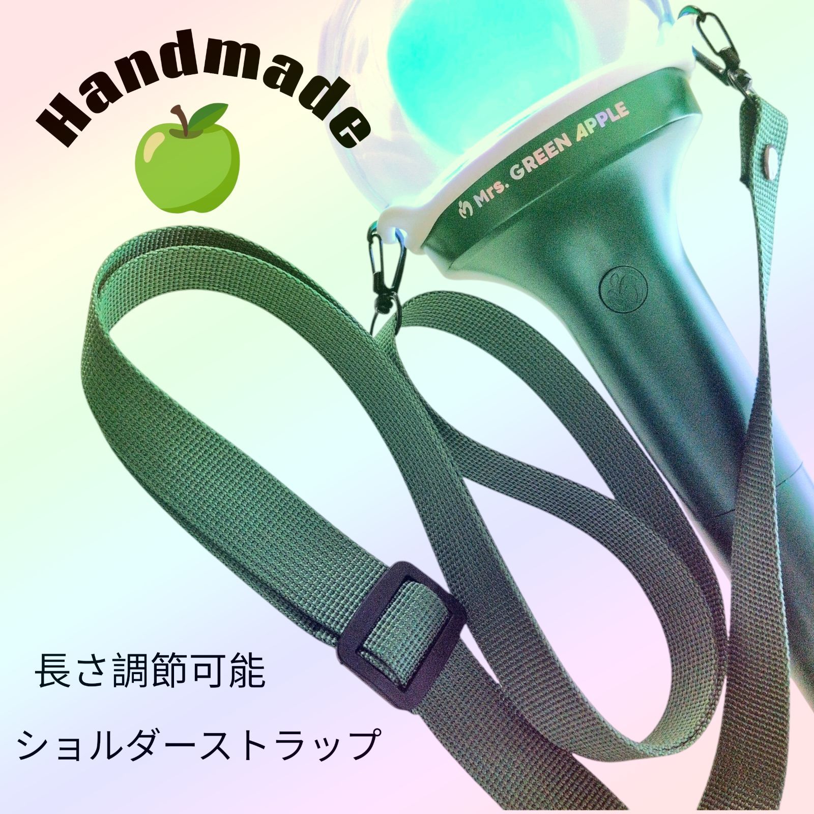 ペンライトストラップ♡推し活に♡向け りんご棒 ライブライト