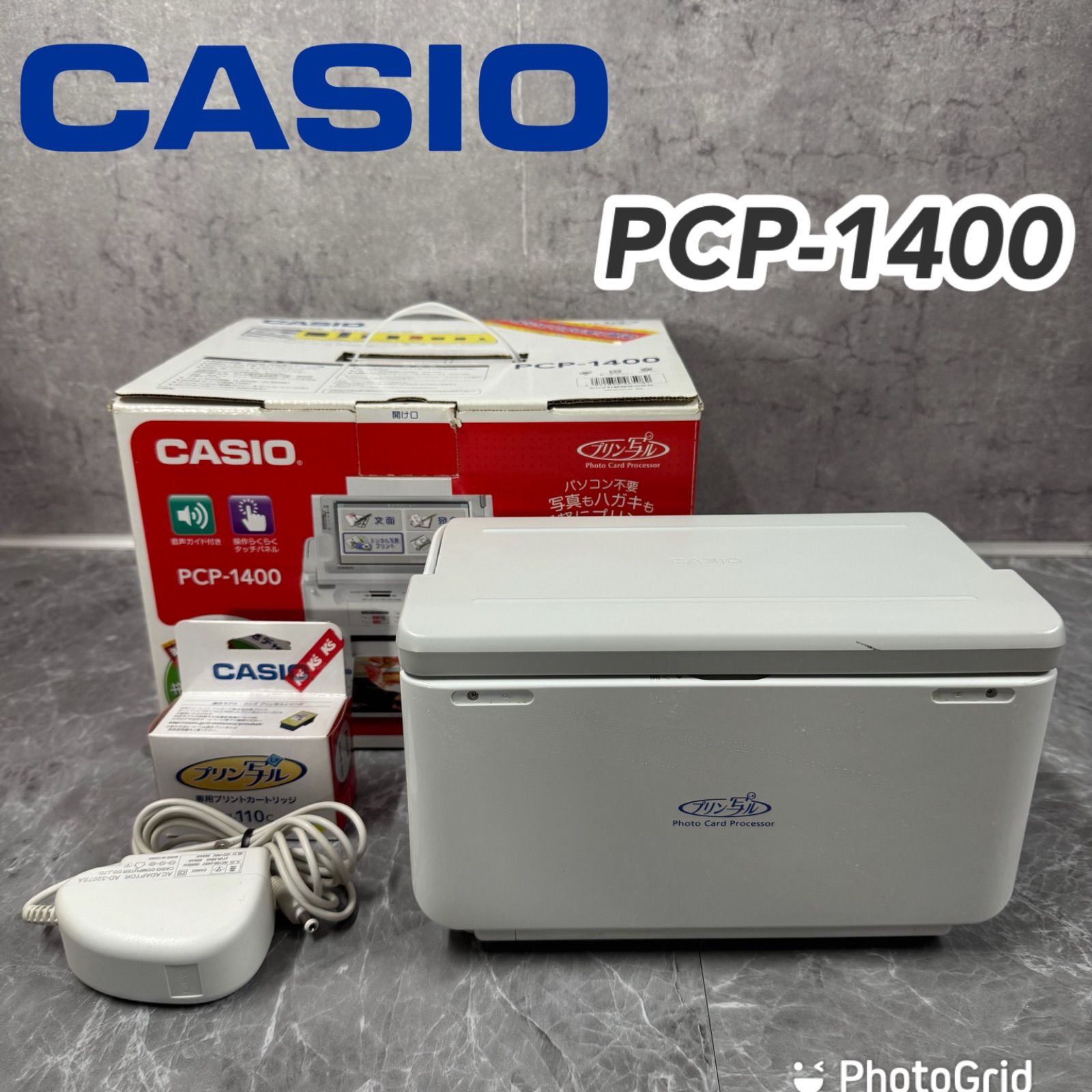 簡単印刷、即使える！新品インク付き CASIO プリン写ル PCP-1400｜付属