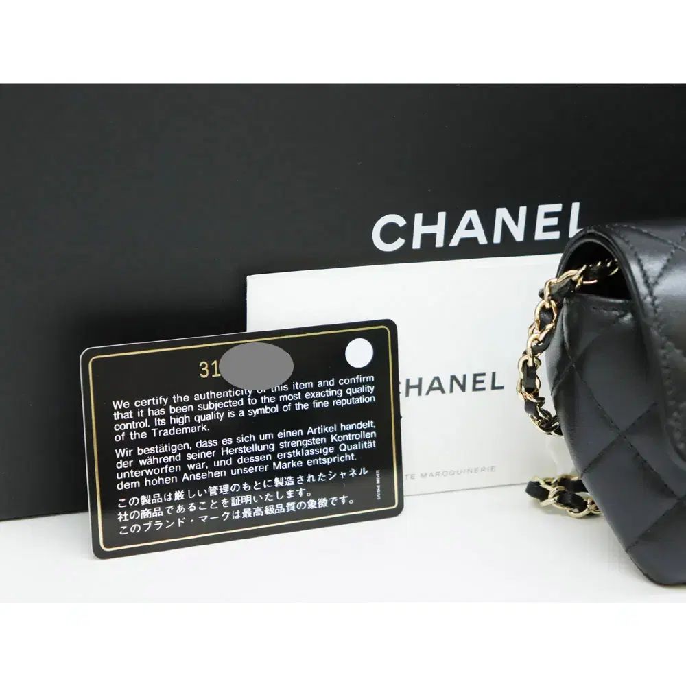 シャネル サングラスケース チェーン ミニクロスバッグ 31番台 AP2044