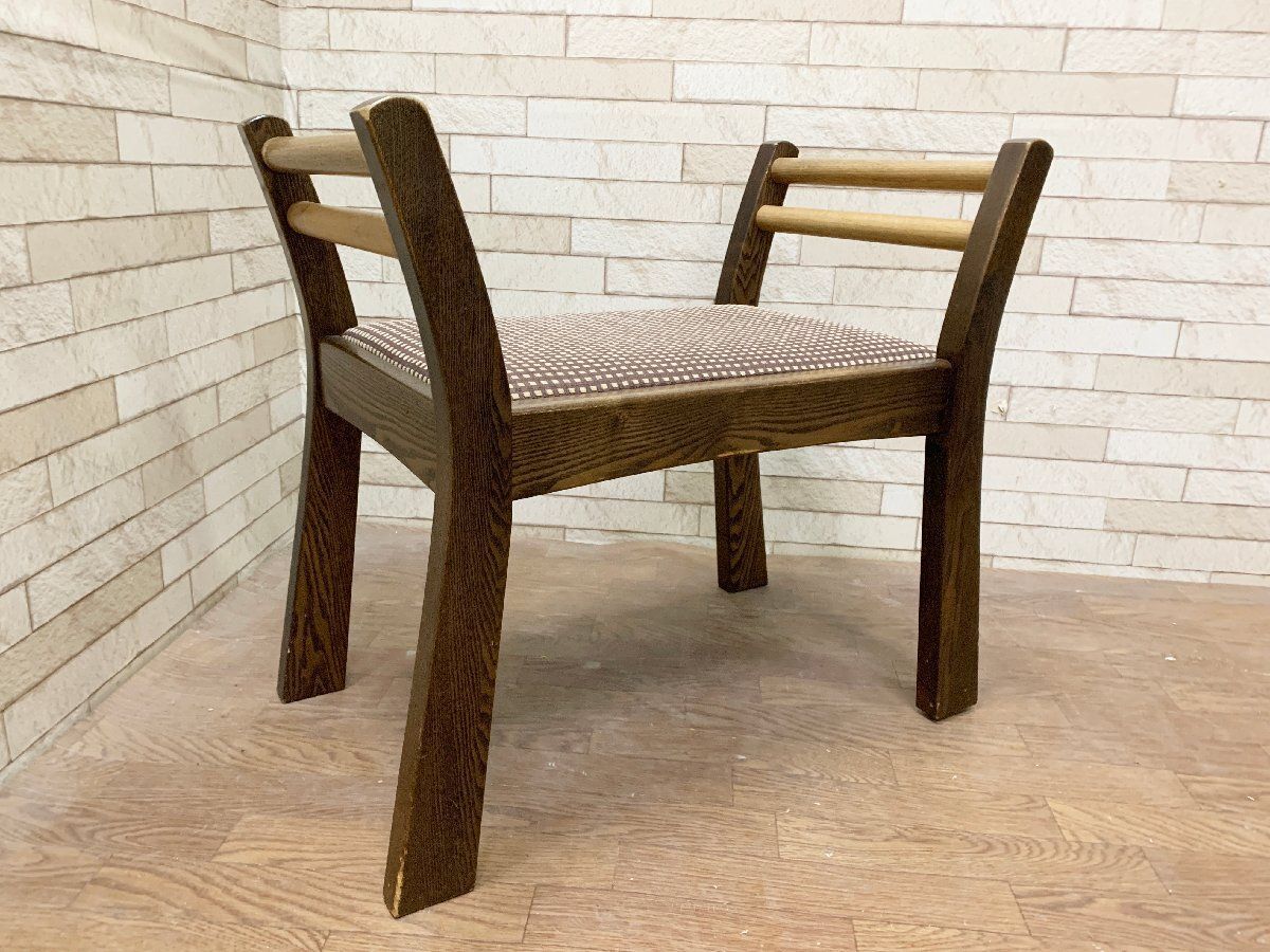 レトロモダン スツール 肘付き ナラ材 布地 木製 腰掛 椅子 北欧 ブラウン ヴィンテージ 畑1176