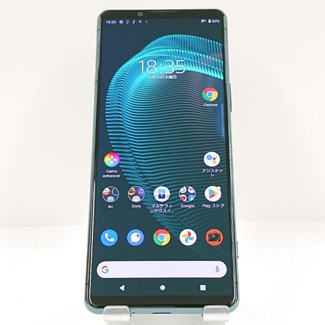 Xperia 5 III SOG05 au グリーン 送料無料 本体 c15464 - メルカリ