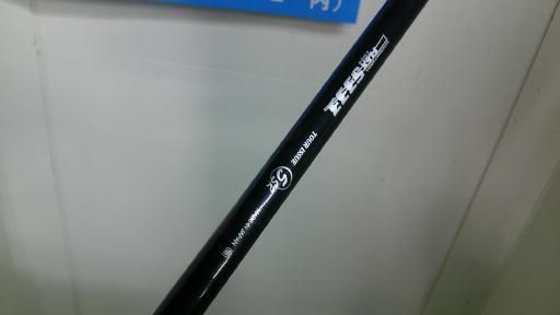 ダンロップ SRIXON Z585 10.5° ドライバー DR Miyazaki Mahana