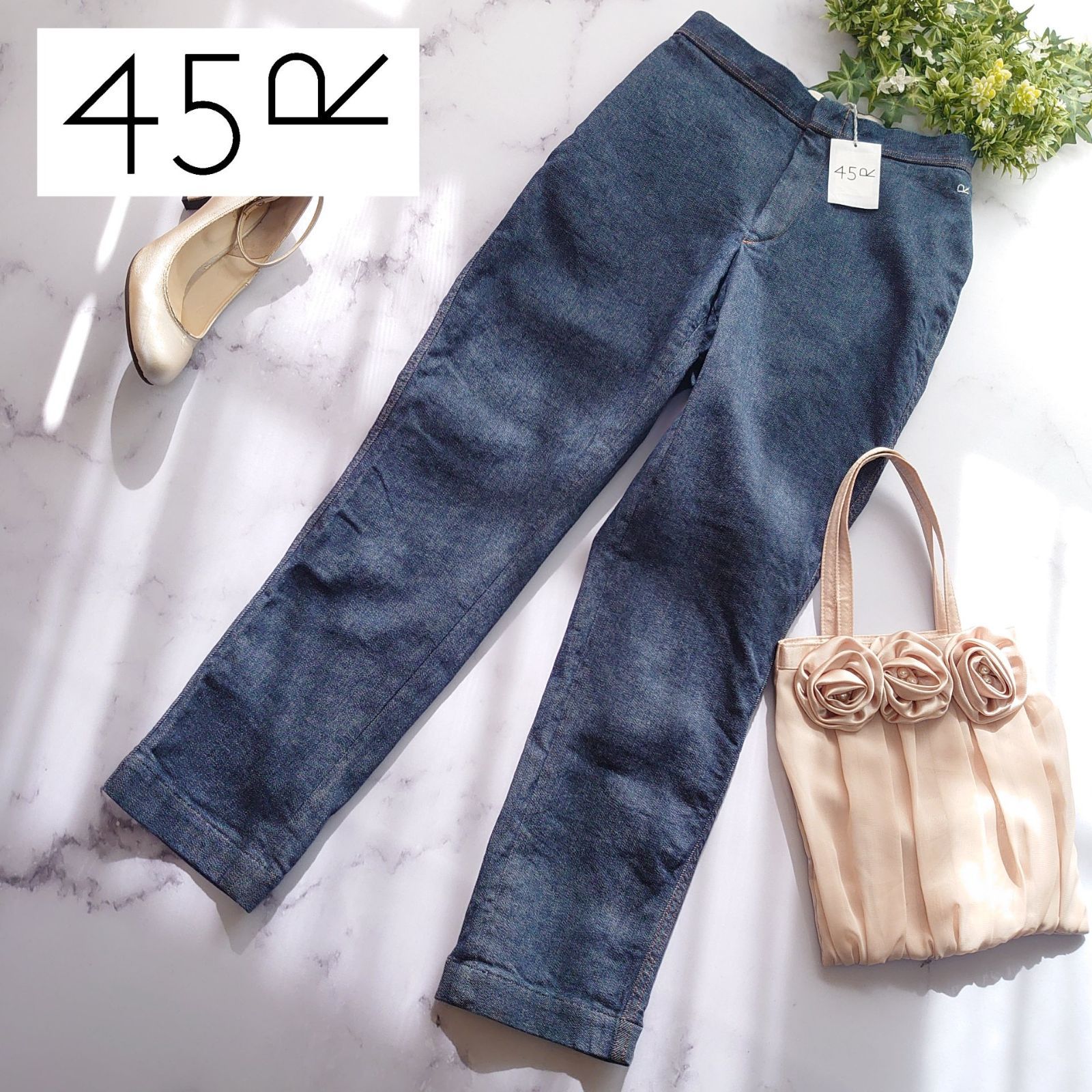 45R ざっくりストレッチパンツ デニム ウエストゴム L相当