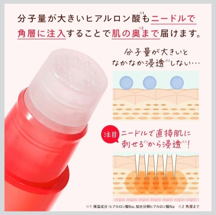 新品・未開封品】conc しわケア美容液 - メルカリ