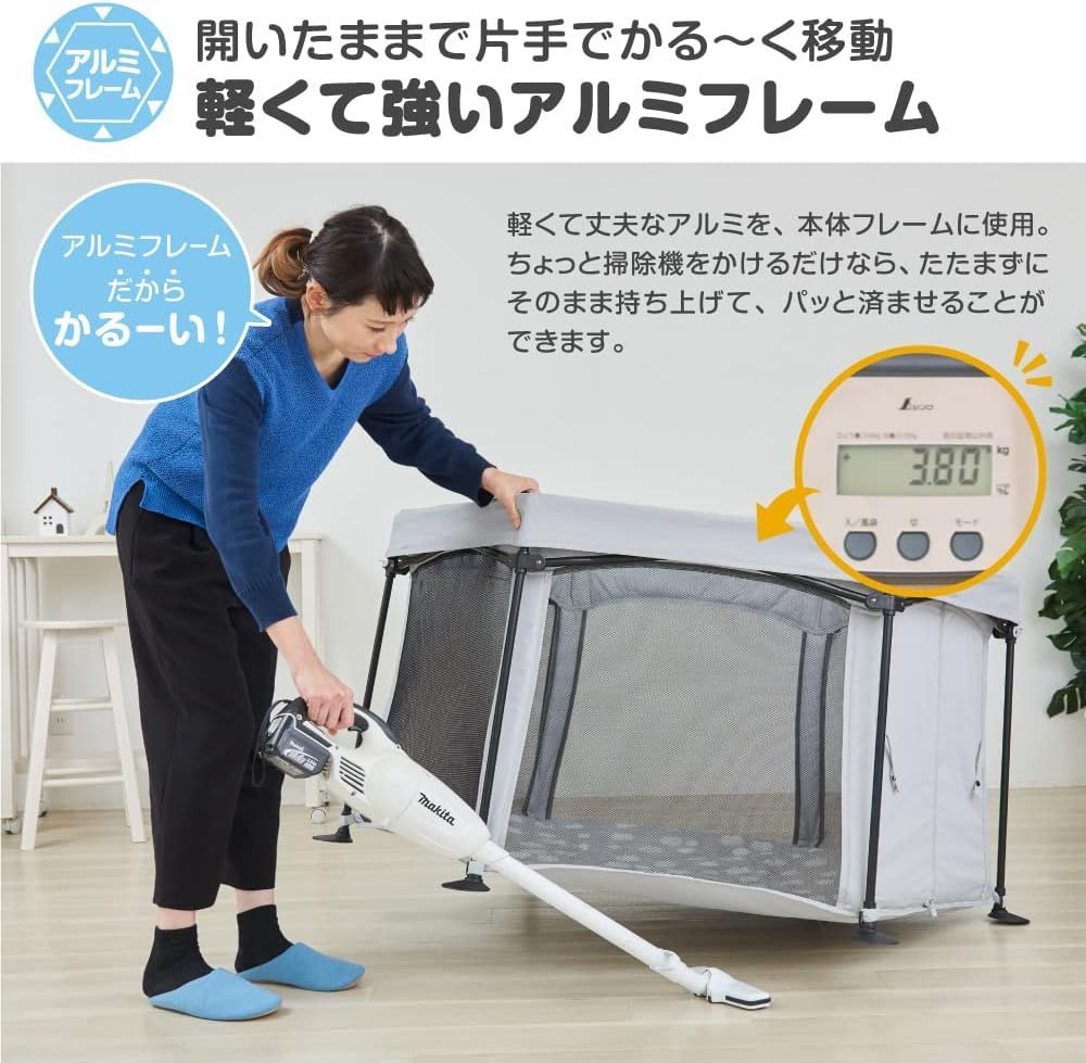 箱入り ポータブルベビーサークル