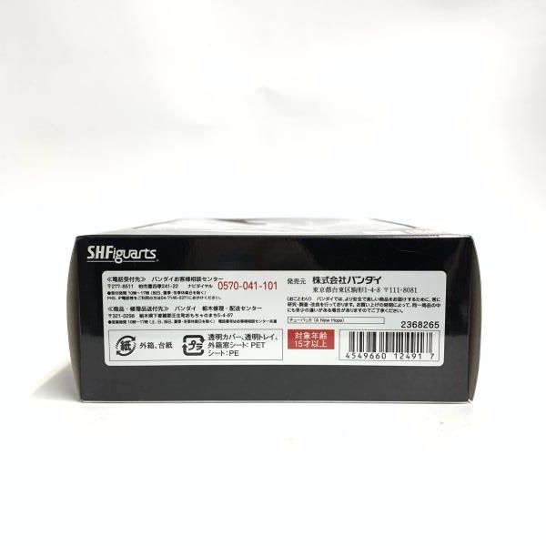 S H Figuarts ﾁｭｰﾊﾞｯｶ A HOPE STAR WARS 18 その他 フィギュア ゲーム おもちゃ グッズ