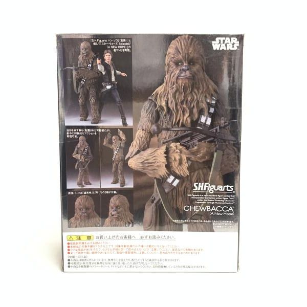 ﾁｭｰﾊﾞｯｶ A