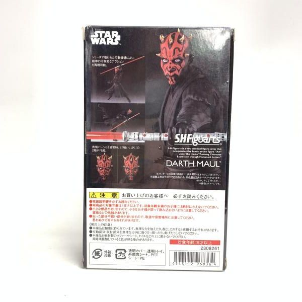 S H Figuarts ダース・モール 18