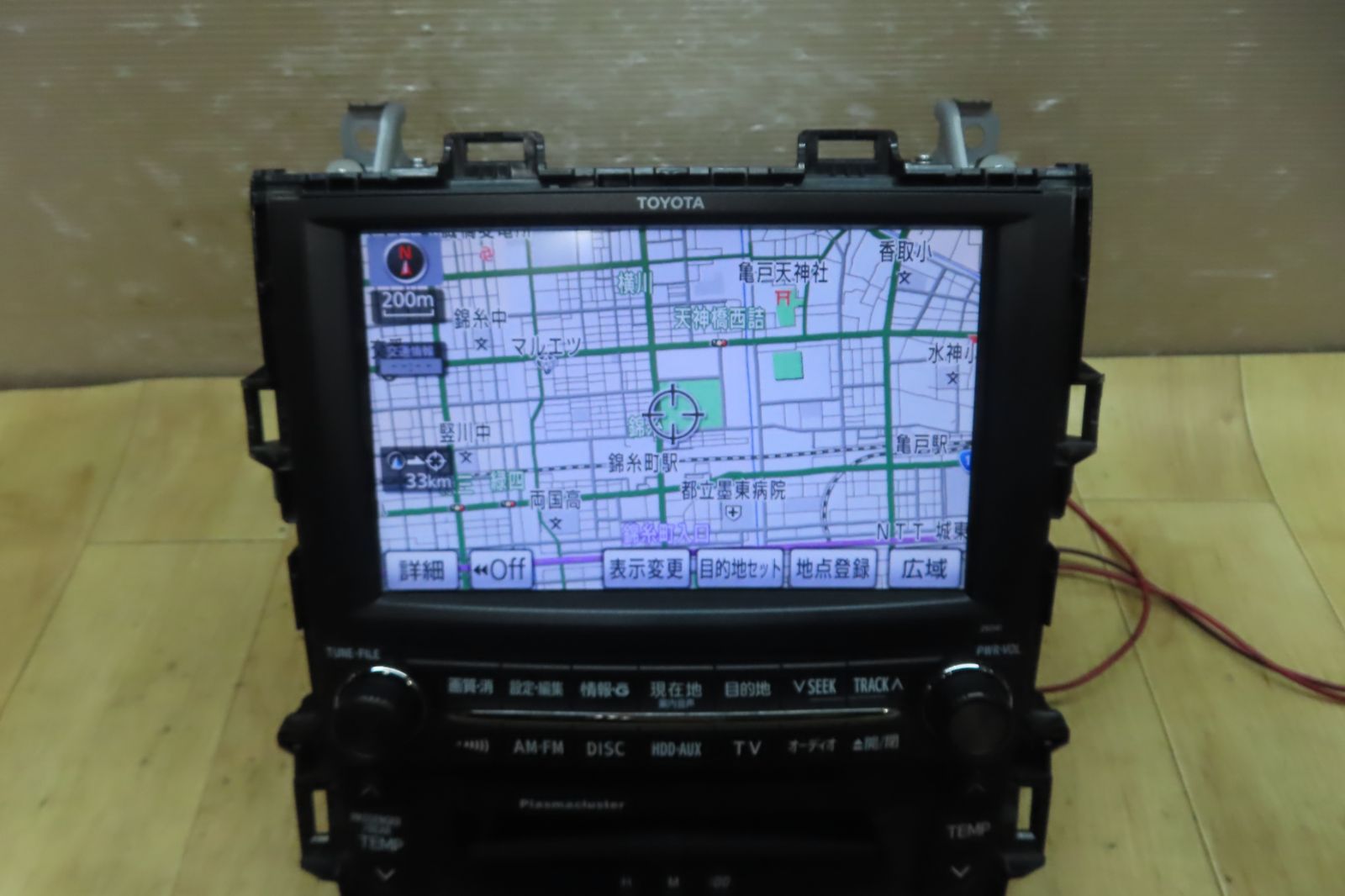 付 F 4654 アルファード ヴェルファイア 86100 58041 26041 55900 58290 ナビANH 20 W ANH 25 GGH CD DVD MD ステー付