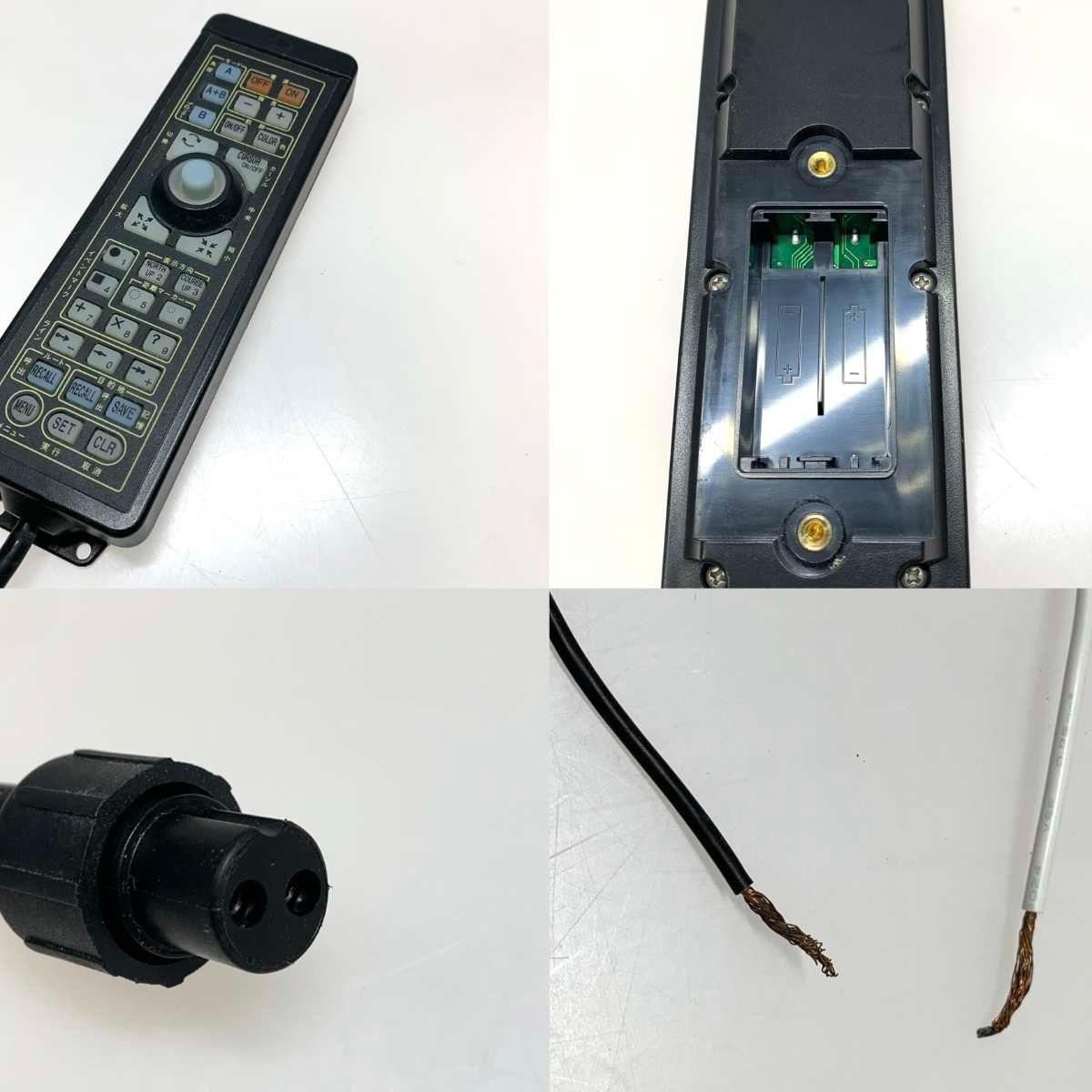 HONDEX 釣り用品 10.4型 デジタル 魚群探知機 取説 リモコン付 HE-7311F-Di-Bo OLIVEOS_COM_TR