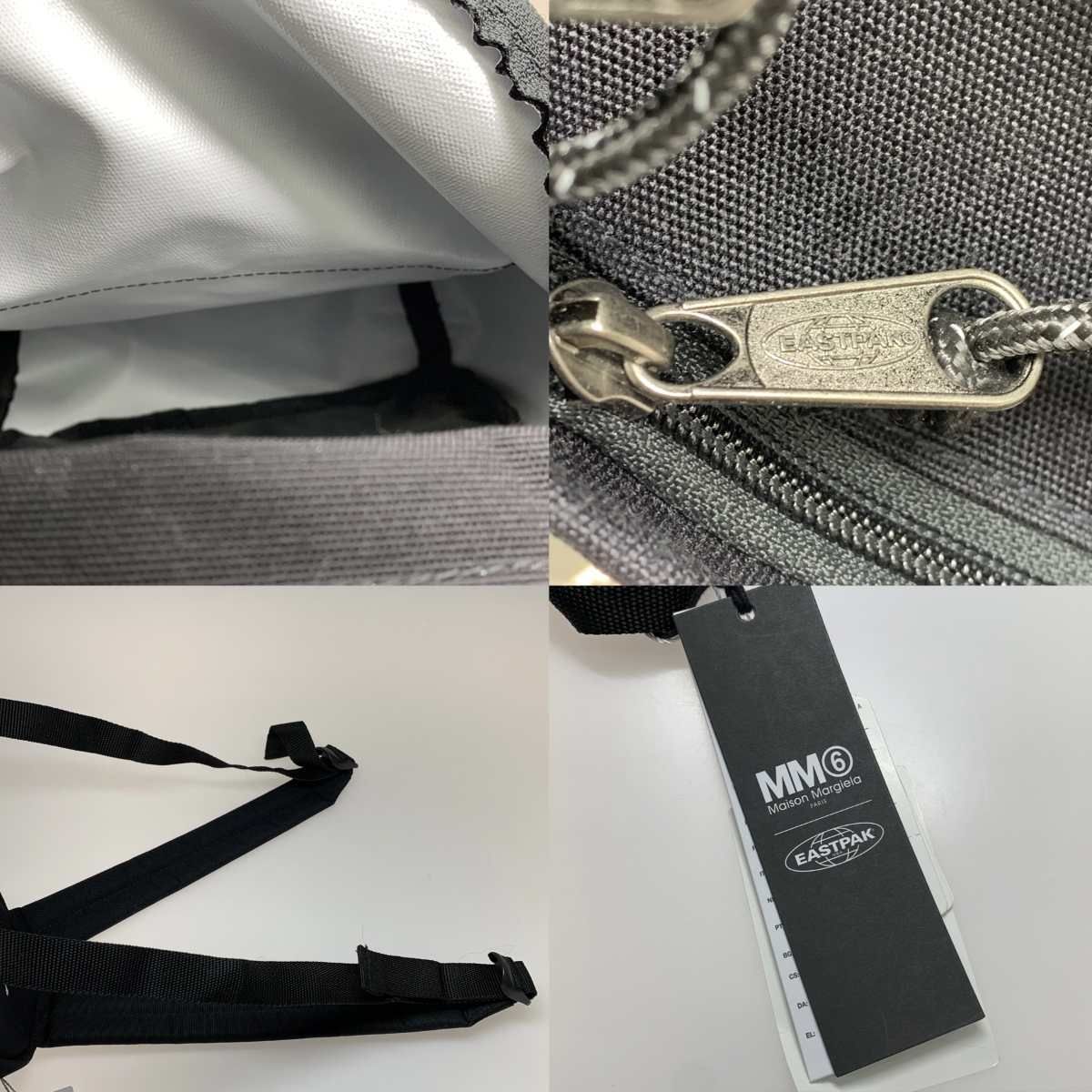 Margiela マルタンマルジェラ