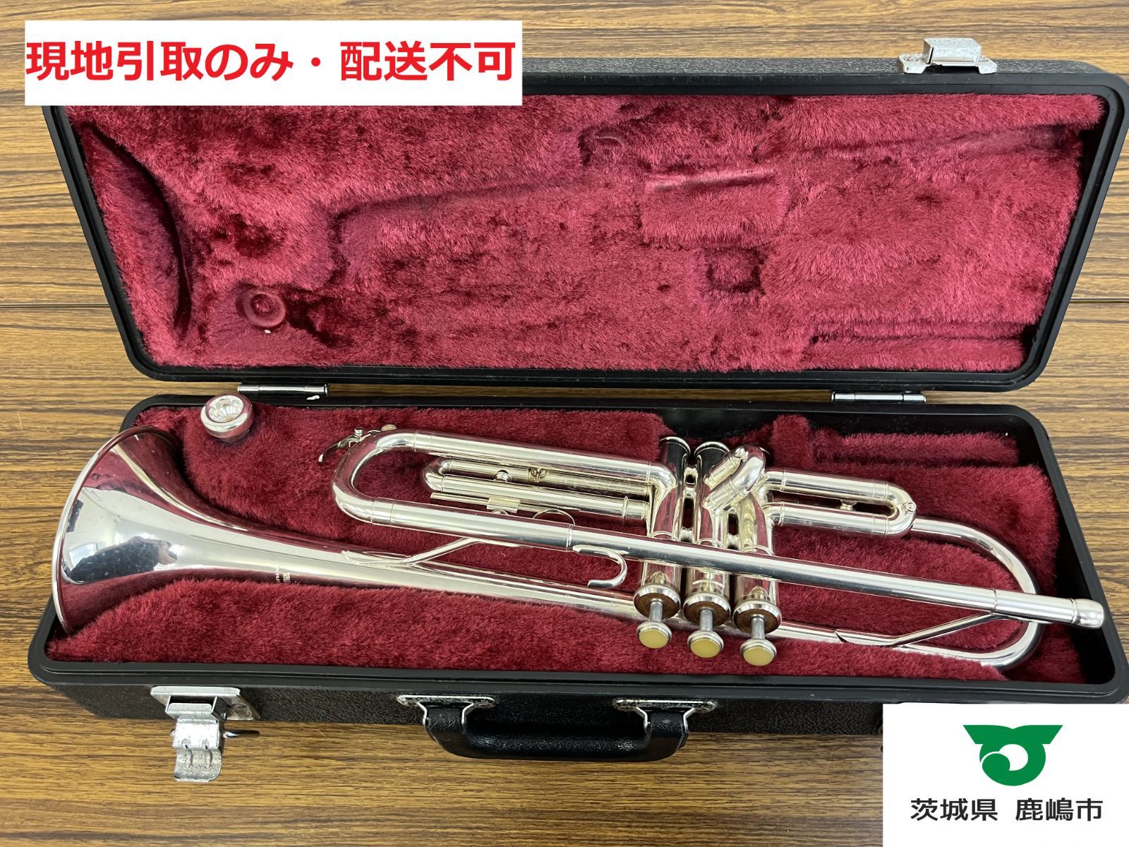 現地引取のみ 配送不可 トランペット YTR-1335