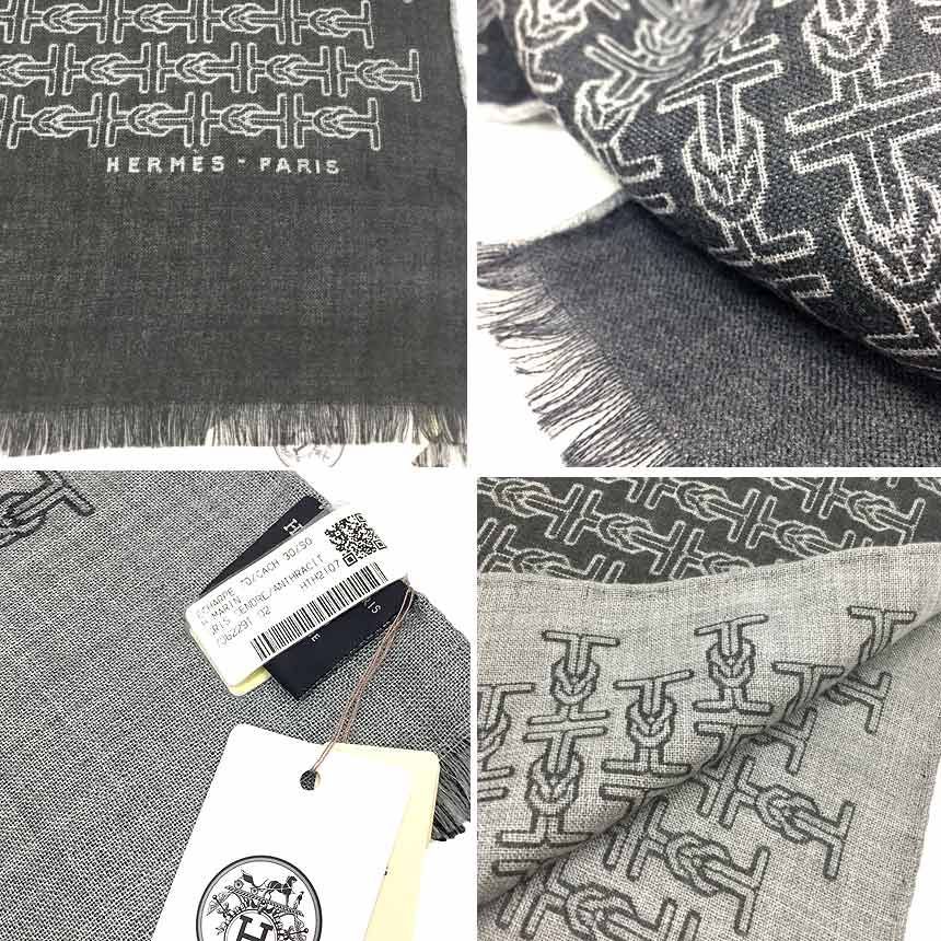 HERMES エルメス ストール ショール カシミヤ シルク カシシル ECHARPE H MARIN 706229T グレー aq11952 MERCADOAVALIA_COM_BR