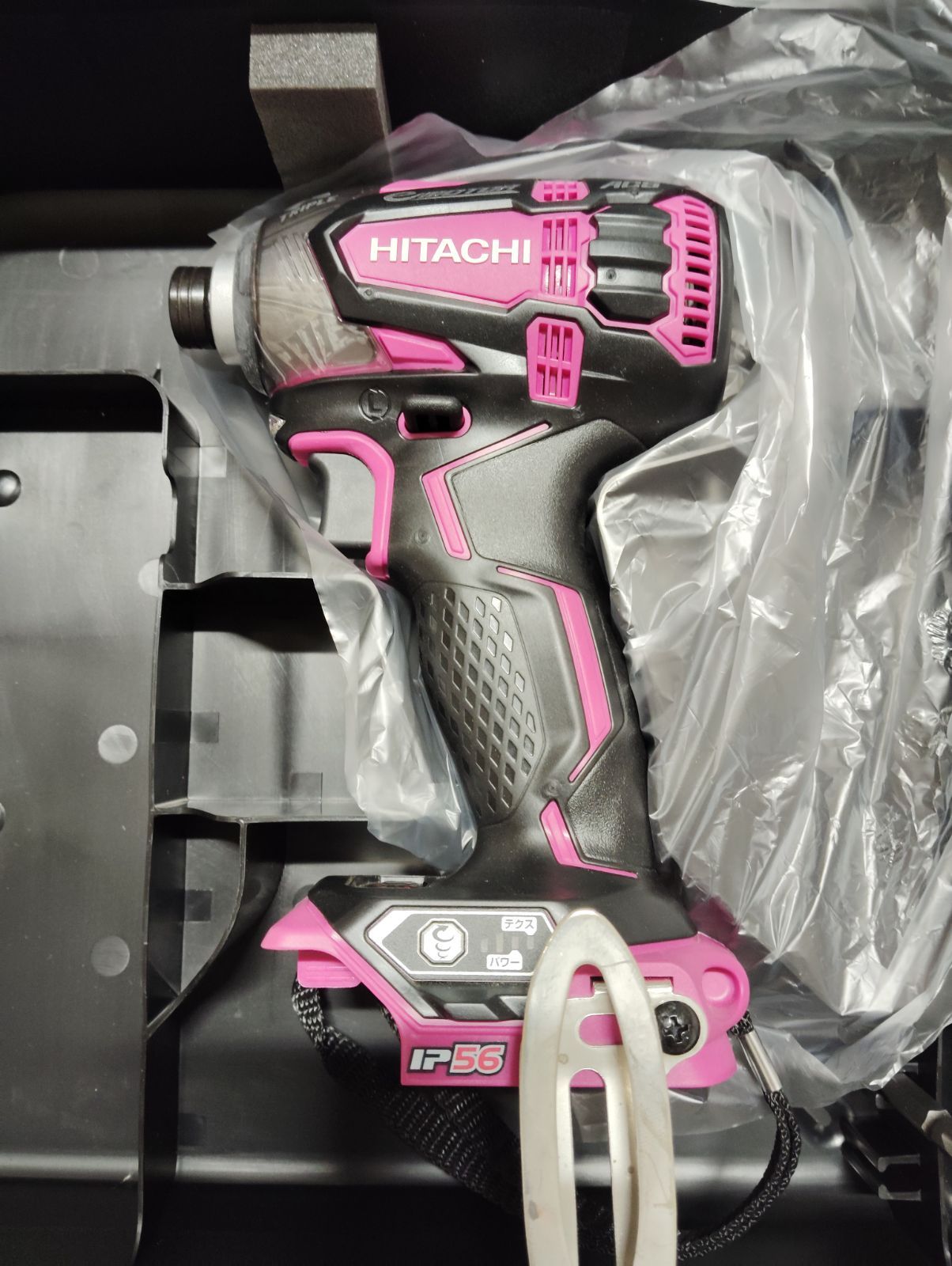日立工機コードレスインパクトドライバーWH18DDL2本体とケースのセット