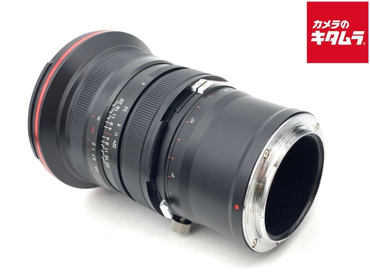 LAOWA 20mm F4 Zero-D Shift ニコンZ用 LAO0251