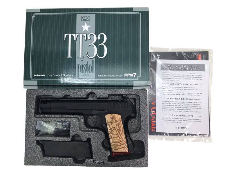 KSC トカレフ 54Xcomp コンプ HW 木製グリップ付属 ガスブローバック 品 ランクAトイガン