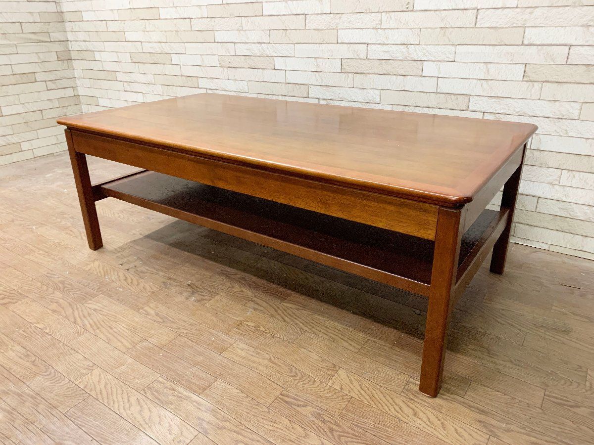 マルニ木工 センターテーブル ローテーブル 机 座卓 ローズウッド 花梨 無垢材 木製 アンティーク ヴィンテージ 畑1172