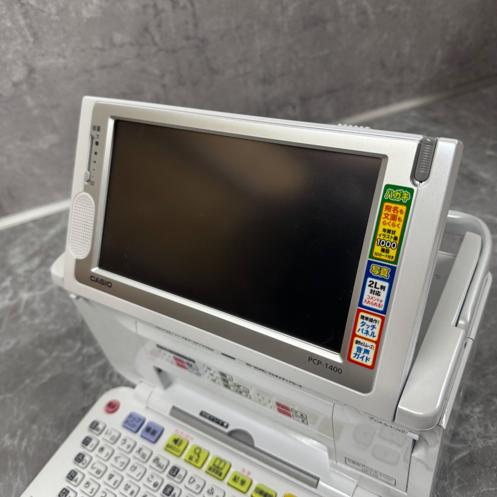 簡単印刷、付属品多数 即使える！CASIO プリン写ル PCP-1400 写真