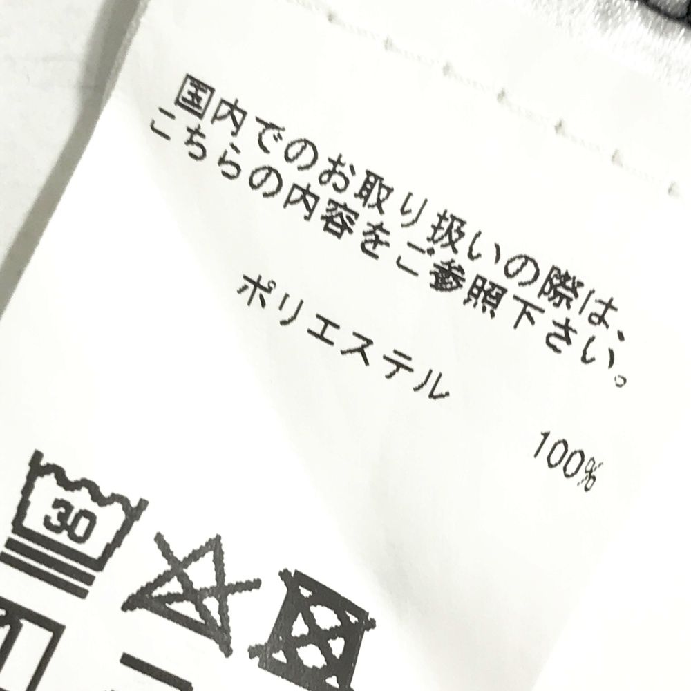 サイズ： J.LINDEBERG ジェイリンドバーグ 半袖ポロシャツ ボーダー柄