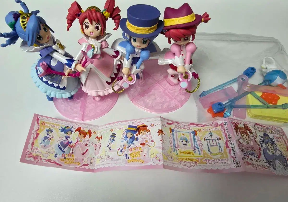 不思議な星の双子プリンセス フィギュア