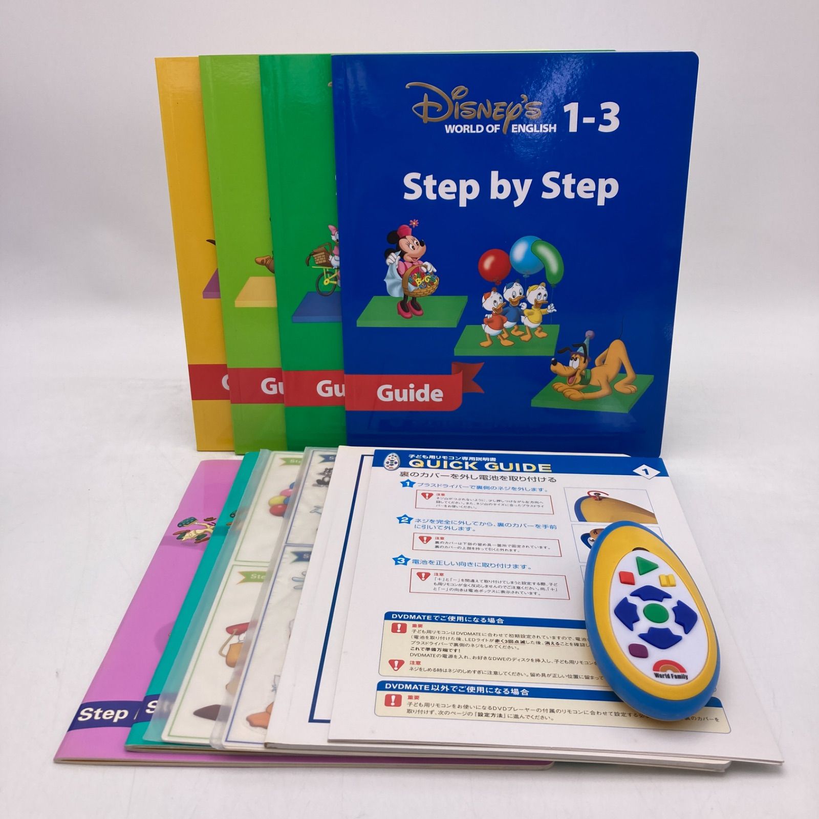 メインプログラム・ストレートプレイ 新子役 ディズニー英語システム