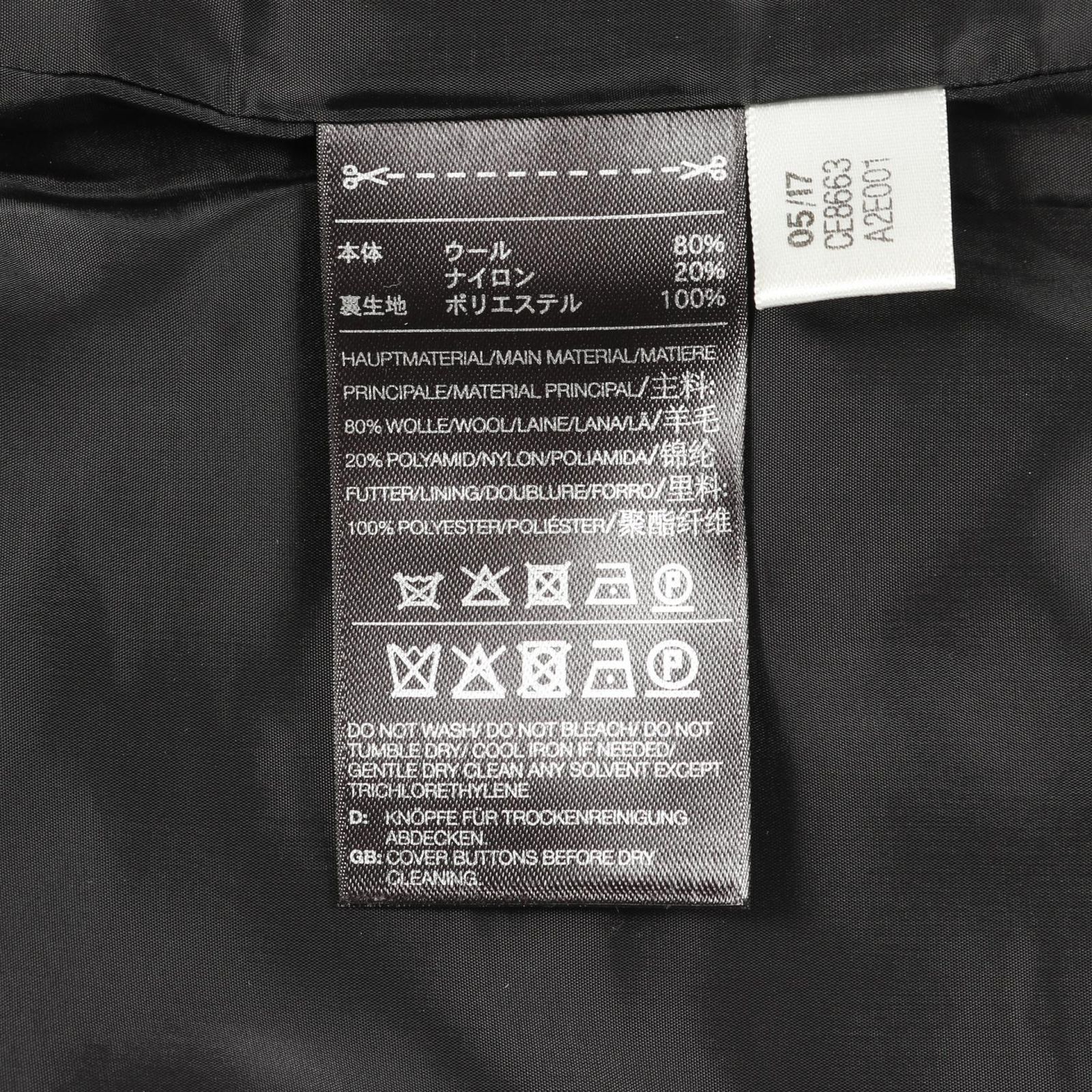 サルエルパンツ CE8663