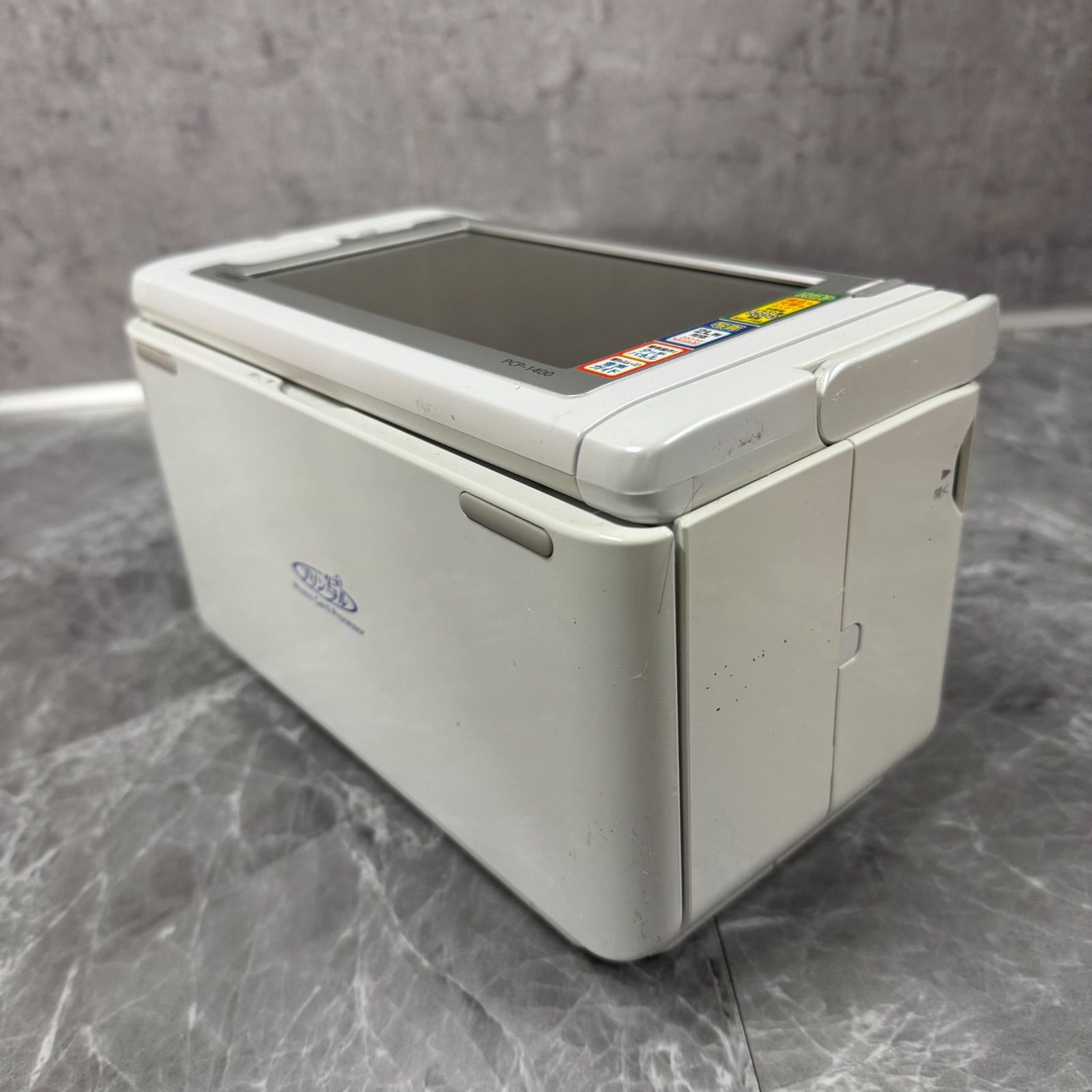 簡単印刷 即使える