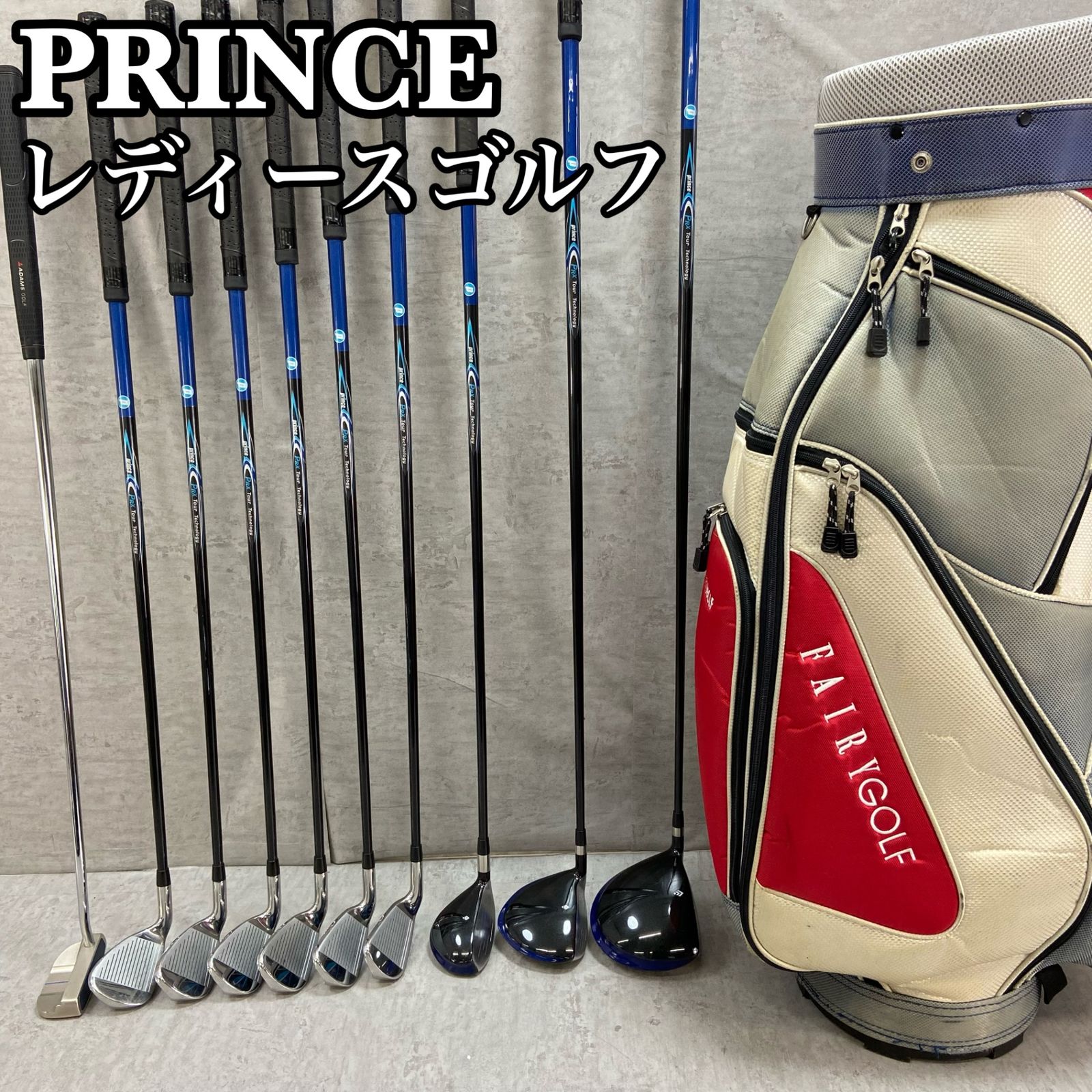 PRINCE フェアリーゴルフ レディースゴルフ クラブセット 10本 右利き用 FAIRY GOLF